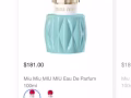 出售一瓶未開封miumiu香水