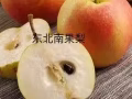 各种零食