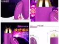 👄 处理天处理小跳蛋 夫妻 情侣调情必备微ljqhyx或ljqhyx6