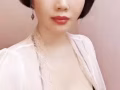 美容 美发