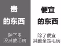 👄周末必備約炮神器 👄印度雙效希愛力微ljqhyx或ljqhyx6