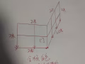 全新屏风隔断板可用于隔出多一间房间
