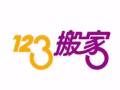 小东北搬家全岛价格没毛病 靠谱信誉☝️服务到位长期合作送货  