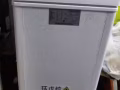 九成新冰櫃