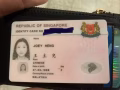 10月10日在红线地铁上捡到一个小CK的卡包