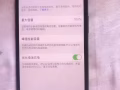 iPhone 11 pro 64G