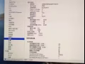蘋果電腦。。。。。。。。。。。。。。。。。。。