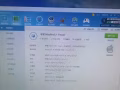 苹果台式电脑 Mac Pro