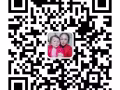 火锅店Liang seah street招聘兼职，武吉士附近