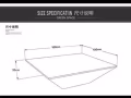 全新茶几