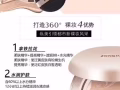 纵美水光霜