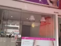 店鋪出租