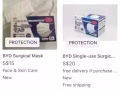 BYD Surgical Mask 医学口罩
