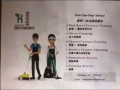 豪登室内服务