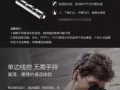 发烧友请进！1MORE/万魔 E1010四单元圈铁耳机入耳式HiFi发烧音乐耳机