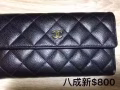 閒置物品轉