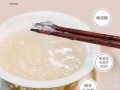 Amalee 燕窩