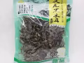 淡滨尼零食专卖。价格便宜。