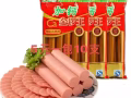 淡滨尼零食专卖。价格便宜。