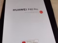 华为p 40pro