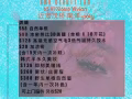 伶美舍》资深美容师viv可上门服务美睫美甲纹眉，即刻来预定吧！！！