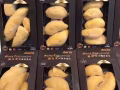 榴槤批發