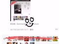 O LEVEL結束，想給小學/中學的弟弟妹妹們補習華文,物理,化學數學可試聽