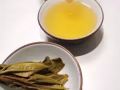 古茶之都~云南临沧