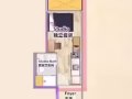 5分钟到JCU,NEXUS,近Aljunied地铁站,Studio公寓1650元