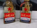 人参酒～红星二锅头56度！