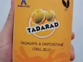印度神油，偉哥系列產品。需要的聯繫。