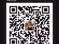 133 New Bridge Rd #02-28 Chinatown Pt Si