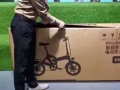 德国全新电动自行车  适合新加坡法律