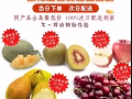 一家有溫度的新加坡商城