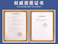 三層一次性口罩現貨