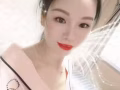 8年专业按摩，（中部）预约私聊哦