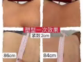 新加坡招聘美容師3000～8000新幣，有意向的朋友請聯繫我。