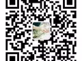 中国老乡在新加坡，互帮互助群，美食，交友，创业