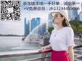 海量司機好單每日更新！費用低！出境快！V+免費諮詢zh13244455006