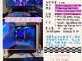 台式電競電腦出售