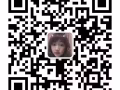 招聘 数控车床操作员 大公司，福利好 详询+微信：xnhyxg