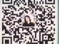 眉毛和美瞳線
