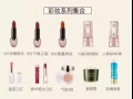 护肤自用省钱➕开启自己的美丽小事业❤️