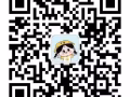 汽修、钣金、喷漆 咨询QQ微信417029375