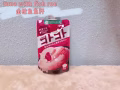 貓咪零食出售