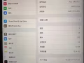 出售八成新ipad 第六代