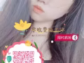 一手單 不成功不收費 清潔保潔類工作 大齡男女工 加微信3120926682