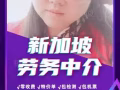 水往低处流，人往高处走。换个更好的工作，不香吗？ 微信3120926682