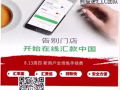 本人有一些闲置物品想要转让 有需要的朋友可以联系我 电话86725394 微信l