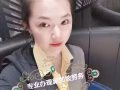 选择大于努力，出国发展，选择正规劳务公司   微信18946612229